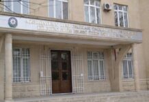 Qaçqınların və Məcburi Köçkünlərin İşləri üzrə Dövlət Komitəsi