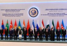 Prezident İlham Əliyev Səmərqənddə Şanxay Əməkdaşlıq Təşkilatının sessiyasında iştirak edir Şanxay Əməkdaşlıq Təşkilatı