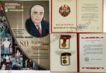 Xalq artisti Səyavuş Aslana məxsus materiallar Tarix Muzeyinə verilib Xalq artisti Səyavuş Aslan