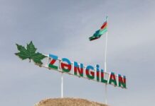 Zəngilan