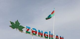 Zəngilan