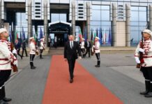 Prezident İlham Əliyevin Bolqarıstana rəsmi səfəri başa çatıb Prezident İlham Əliyevin Bolqarıstana rəsmi səfəri başa çatıb