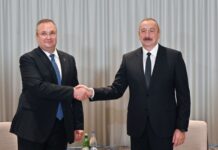 Prezident İlham Əliyev Sofiyada Rumıniyanın Baş naziri ilə görüşüb Azərbaycan Respublikasının Prezidenti İlham Əliyev Bolqarıstana rəsmi səfəri çərçivəsində Sofiyada Rumıniyanın Baş naziri Nikolae-Yonel Çuke ilə görüşüb