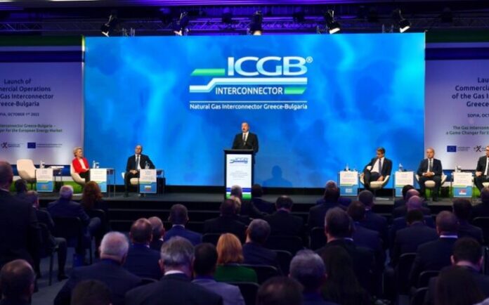 İlham Əliyev Sofiyada Yunanıstan-Bolqarıstan Qaz İnterkonnektorunun açılış mərasimində iştirak edib
