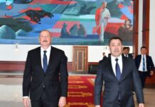 Azərbaycan Prezidenti İlham Əliyev və Qırğızıstan Prezidenti Sadır Japarov