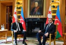 Azərbaycan Respublikasının Prezidenti İlham Əliyev və Gürcüstanın Baş naziri İrakli Qaribaşvili