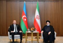 Azərbaycan Prezidenti İlham Əliyevin Astanada İran Prezidenti Seyid İbrahim Rəisi ilə görüşü olub Oktyabrın 13-də Azərbaycan Respublikasının Prezidenti İlham Əliyevin Astanada İran İslam Respublikasının Prezidenti Seyid İbrahim Rəisi ilə görüşü olub