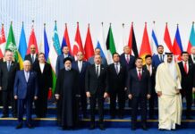 Astanada Asiyada Qarşılıqlı Fəaliyyət və Etimad Tədbirləri üzrə Müşavirənin 6-cı Zirvə Toplantısının plenar iclası keçirilir Asiyada Qarşılıqlı Fəaliyyət və Etimad Tədbirləri üzrə Müşavirənin 6-cı Zirvə Toplantısının plenar iclası