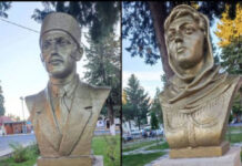 Zaqatalada tarixi şəxsiyyətlərin adı ilə bağlı biabırçılıq Hüseyn Cavid və Xurşidbanu Natəvan