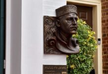 Vaşinqtonda Hüseyn Cavidin xatirə barelyefinin açılışı olub Vaşinqtonda Hüseyn Cavidin xatirə barelyefinin açılışı olub