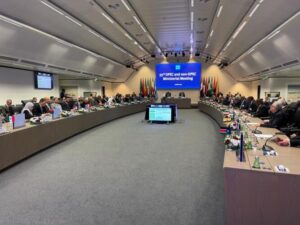 Neft İxrac edən Ölkələr Təşkilatına (OPEC)