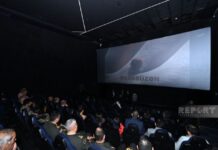 “Parabüzən” sənədli filminin təqdimatı olub “Parabüzən” sənədli filminin təqdimatı