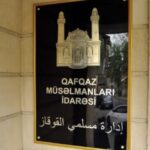 Qafqaz Müsəlmanları İdarəsi
