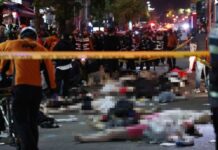 Cənubi Koreyada Hellouin bayramında 120 nəfər ölüb, onlarla insan xəsarət alıb Cənubi Koreyada Hellouin bayramında 120 nəfər ölüb, onlarla insan xəsarət alıb