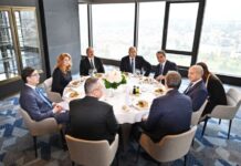 Sofiyada qaz interkonnektorunun açılış mərasimində iştirak edən dövlət və hökumət başçıları üçün rəsmi lanç verilib Sofiyada qaz interkonnektorunun açılış mərasimində iştirak edən dövlət və hökumət başçıları üçün rəsmi lanç verilib