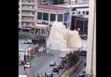 Yasamalda su borusu partlayıb