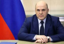 Mişustin “Şimal-Cənub” dəhlizi üzrə Azərbaycanla daşımalar haqqında sazişi dəstəkləyib Rusiya Hökumətinin sədri Mixail Mişustin