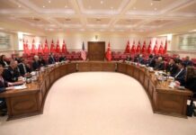 Türkiyə-ABŞ Yüksək Səviyyəli Müdafiə Qrupunun toplantısı keçirilib Türkiyə-ABŞ Yüksək Səviyyəli Müdafiə Qrupunun toplantısı keçirilib