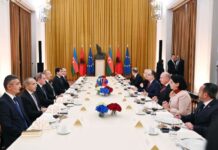 Azərbaycan Prezidenti İlham Əliyevin Albaniya Prezidenti Bayram Beqay ilə rəsmi lanç əsnasında geniş tərkibdə görüşü olub Azərbaycan Prezidenti İlham Əliyevin Albaniya Prezidenti Bayram Beqay ilə rəsmi lanç əsnasında geniş tərkibdə görüşü olub