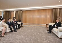 Azərbaycan Respublikasının Prezidenti İlham Əliyev noyabrın 21-də Asiya Siyasi Partiyalar Beynəlxalq Konfransının (ICAPP) Baş katibi Cho Byunq-jaeni qəbul edib
