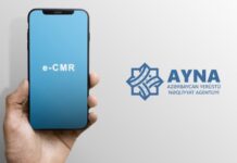 Azərbaycan Yerüstü Nəqliyyat Agentliyi
