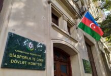 Diasporla İş üzrə Dövlət Komitəsi