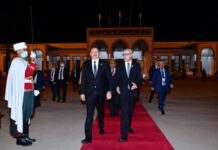 Azərbaycan Prezidenti İlham Əliyevin Əlcəzairə səfəri başa çatıb Azərbaycan Prezidenti İlham Əliyevin Əlcəzairə səfəri başa çatıb