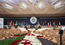 Əlcəzairdə Ərəb Dövlətləri Liqasının 31-ci Zirvə toplantısı işə başlayıb Əlcəzairdə Ərəb Dövlətləri Liqasının 31-ci Zirvə toplantısı işə başlayıb