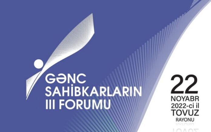 Gənc Sahibkarların Forumu