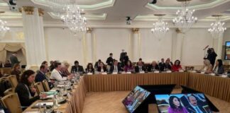 Azərbaycan Ombudsmanı VII beynəlxalq elmi-praktik konfransa qatılıb