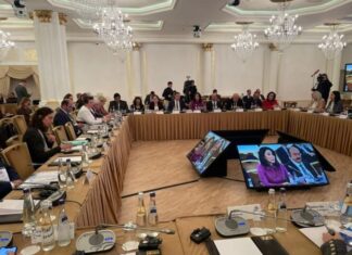 Azərbaycan Ombudsmanı VII beynəlxalq elmi-praktik konfransa qatılıb