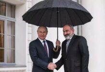 Rusiya Prezidenti Vladimir Putin Ermənistanın Baş naziri Nikol Paşinyanla telefonla danışıb