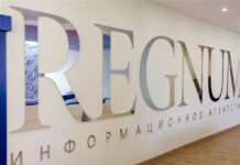Ermənipərəst mövqeyi ilə tanınan “Regnum” informasiya agentliyi fəaliyyətini dayandırıb "Regnum" informasiya agentliyi