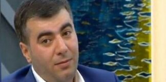 Rəşad Dağlı