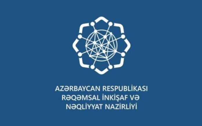 Rəqəmsal İnkişaf və Nəqliyyat Nazirliyi