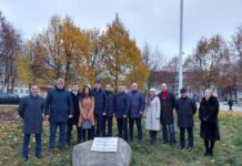 Diasporla İş üzrə Dövlət Komitəsinin sədri Fuad Muradov Estoniyaya səfəri çərçivəsində Tallinn şəhərində Estoniya-Azərbaycan Dostluq Parkını ziyarət edib