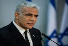 Baş nazir Yair Lapid Azərbaycanın İsraildə səfirlik açmaq qərarını alqışlayıb İsrailin Baş naziri Yair Lapid