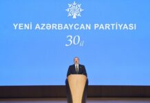 Yeni Azərbaycan Partiyasının Sədri İlham Əliyev tədbirdə çıxış edib