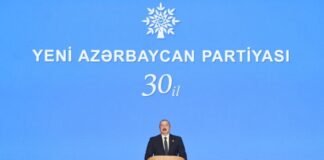 Yeni Azərbaycan Partiyasının Sədri İlham Əliyev tədbirdə çıxış edib
