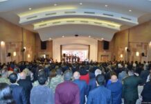 Zəfər Forumunun bağlanış mərasimi keçirilib