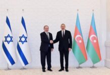 Prezident İlham Əliyev Benyamin Netanyahunu İsrailin Baş naziri seçilməyi münasibətilə təbrik edib İsrail Dövlətinin Baş naziri Benyamin Netanyahu və Prezident İlham Əliyev