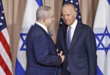 ABŞ Prezidenti Cozef Bayden və İsrail Dövlətinin Baş naziri Benyamin Netanyahu