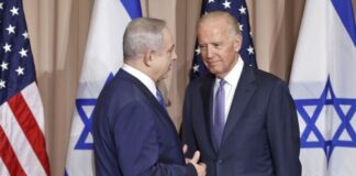 ABŞ Prezidenti Cozef Bayden və İsrail Dövlətinin Baş naziri Benyamin Netanyahu