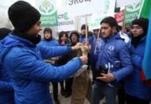 aksiya iştirakçılarına isti geyimlər paylanılıb
