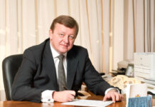 Sergey Aleynik
