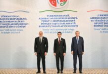 Türkmənbaşı şəhərində Azərbaycan Respublikasının Prezidenti İlham Əliyevin, Türkiyə Respublikasının Prezidenti Rəcəb Tayyib Ərdoğanın və Türkmənistan Prezidenti Sərdar Berdiməhəmmədovun məhdud tərkibdə görüşü