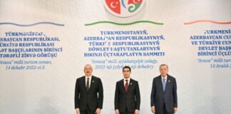 Türkmənbaşı şəhərində Azərbaycan Respublikasının Prezidenti İlham Əliyevin, Türkiyə Respublikasının Prezidenti Rəcəb Tayyib Ərdoğanın və Türkmənistan Prezidenti Sərdar Berdiməhəmmədovun məhdud tərkibdə görüşü
