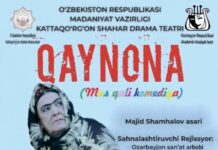 “Qayınana” tamaşası