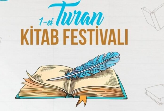 Birinci Turan Kitab Festivalı
