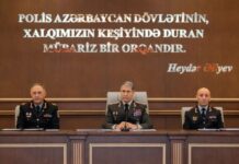 Bakı Şəhər Baş Polis İdarəsində əməliyyat müşavirəsi keçirilib